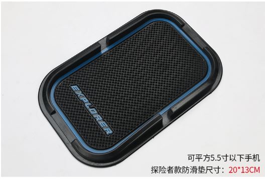 Giá để điện thoại Ford Explorer