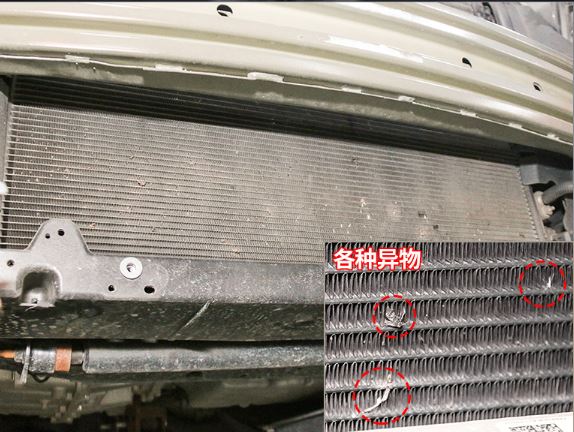 Lưới chắn côn trùng Ford Explorer 2016-2020