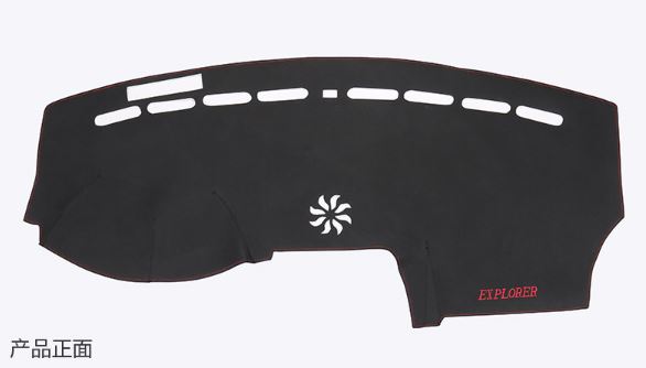 Thảm taplo da Ford Explorer