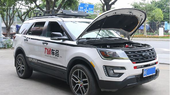 Ty thủy lực nâng capo Ford Explorer (2013-2020)