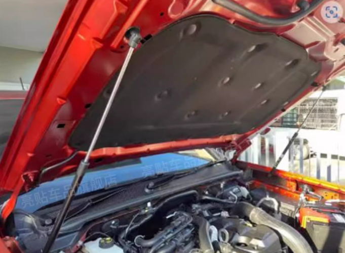 Thanh chống nắp capo Ford Everest 2022-2026