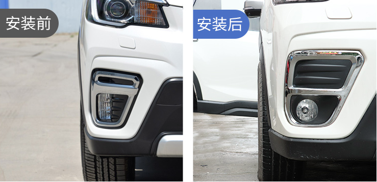 Đệm mở rộng bánh xe Subaru Forester 2019-2022 (1 chiếc)