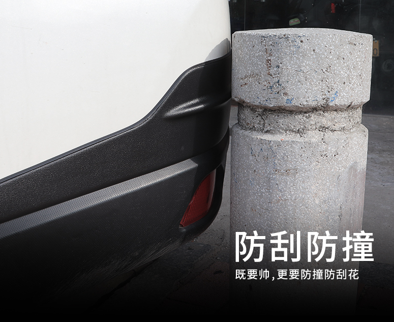 Ốp bo góc chống trầy xước Subaru Forester 19-22 (phí sau)