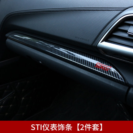 Ốp viền taplo Subaru Forester 19-20