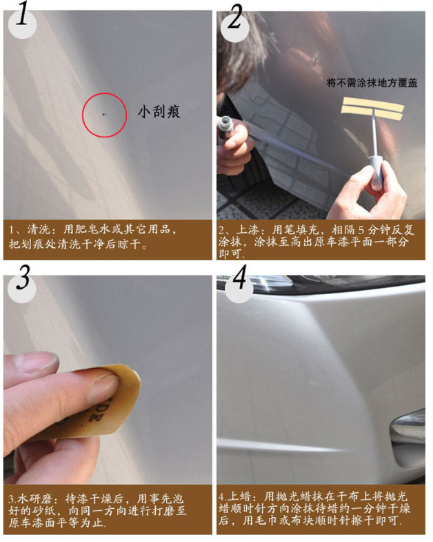 Bút xóa vết xước xe Subaru Forester 2019-2022