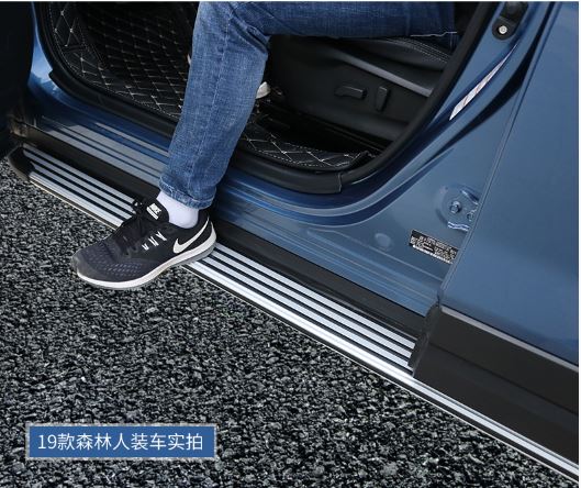 Bậc lên xuống Subaru Forester 19 - 20