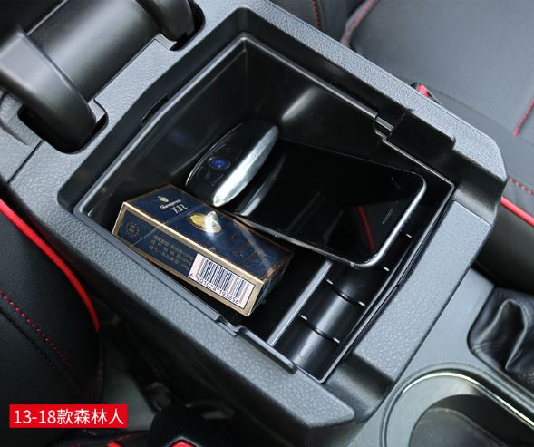 Hộp đựng đồ bệ tỳ tay Subaru Forester 19-20