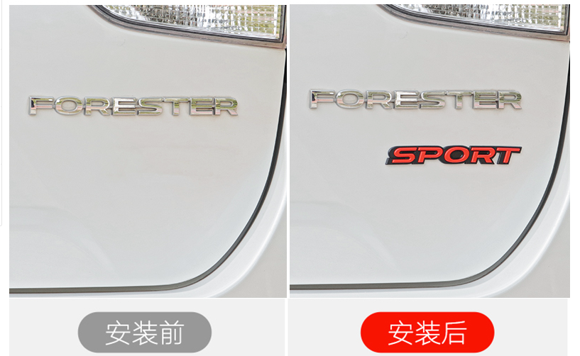 Logo dán sport phản quang ban đêm xe Subaru Forester