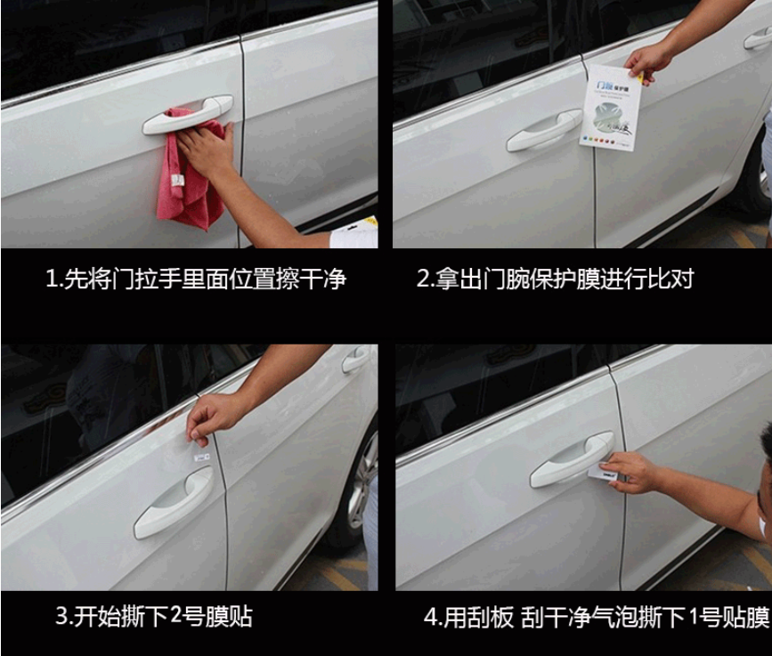 Miếng dán hõm chống xước Subaru Forester 2019-2022