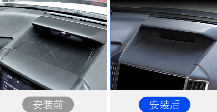 Miếng lót chống trượt đồ trên taplo Subaru Forester 2019-2022