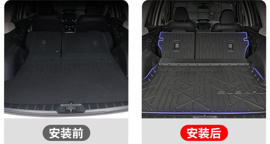 Thảm lưng hàng 2 + cốp xe  Subaru Forester 2019-2022