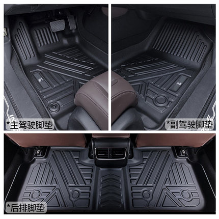 Thảm sàn đúc nguyên khối Subaru Forester 2019-2020