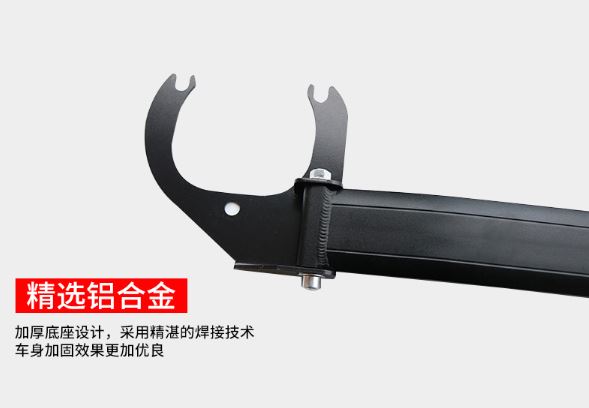 Thanh cân bằng động cơ Tiêu Chuẩn Subaru Forester 19 - 20