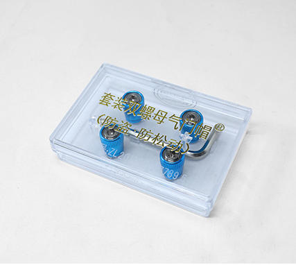 Van chống trộm, chống rò rỉ van xe Subaru Forester 2019-2022