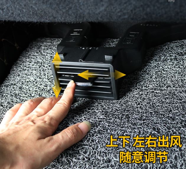 Ốp điều hòa chân ghế Subaru Outback 2015 - 2020 (1 chiếc)