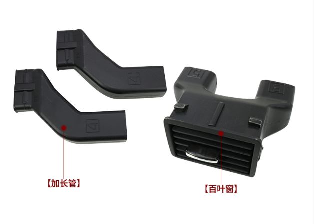 Ốp điều hòa chân ghế Subaru Outback 2015 - 2020 (1 chiếc)