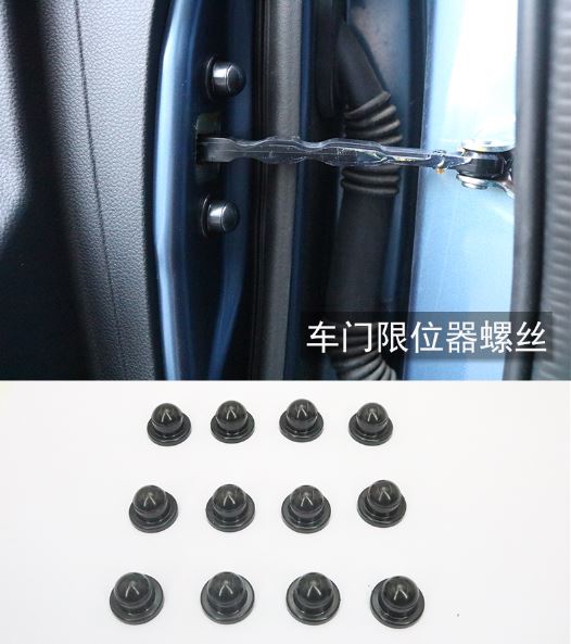 Ốp chống gỉ ốc xe Subaru Outback 2015 - 2020