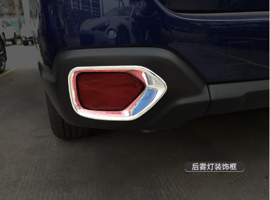 Ốp viền đèn sau Subaru Outback 2015 - 2020