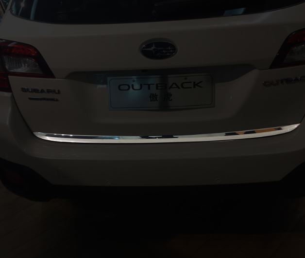 Ốp viền cốp Subaru Outback 2015 - 2020 (Mẫu 2)