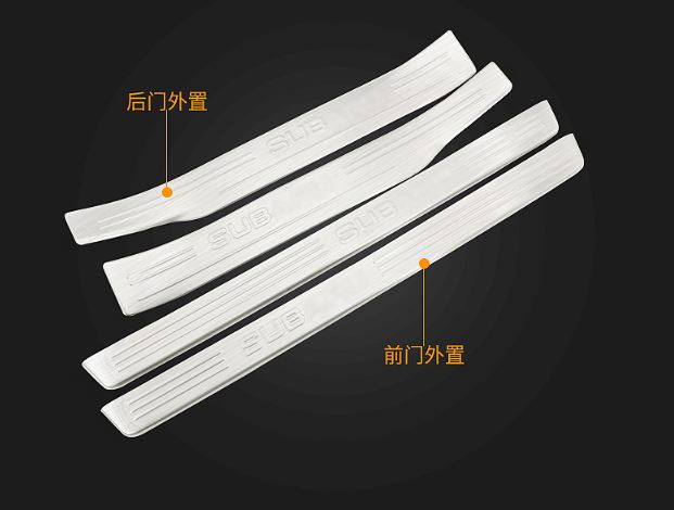 Chống trầy cửa bậc ngoài Subaru Outback 2015 - 2020