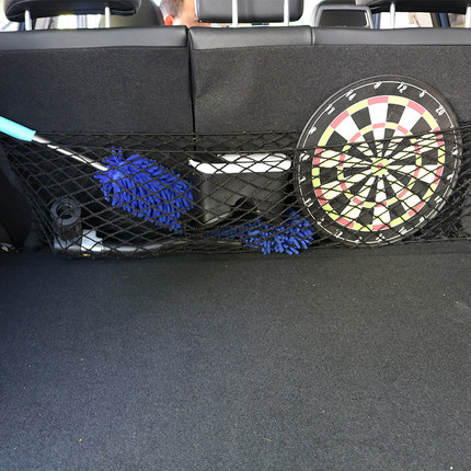 Lưới cố định đồ cho xe Subaru Outback 2015 - 2020