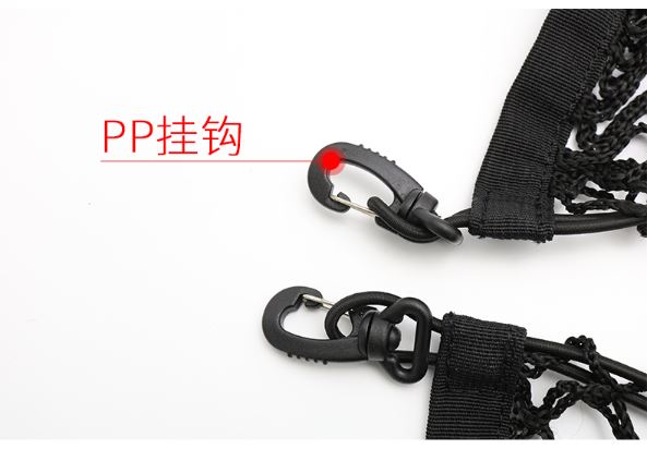 Lưới cố định đồ cho xe Subaru Outback 2015 - 2020