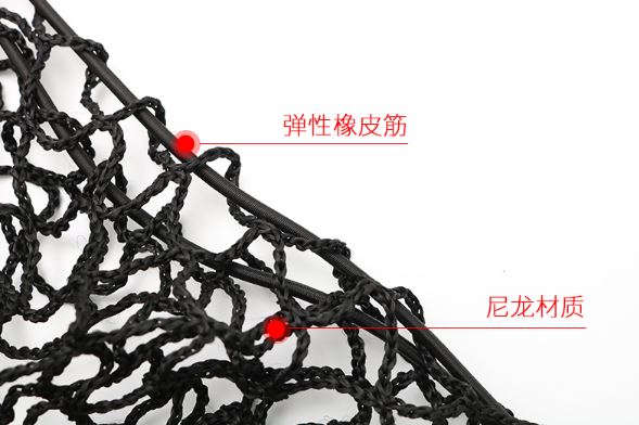 Lưới cố định đồ cho xe Subaru Outback 2015 - 2020