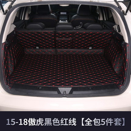 Thảm cốp Subaru Outback 2015 - 2020