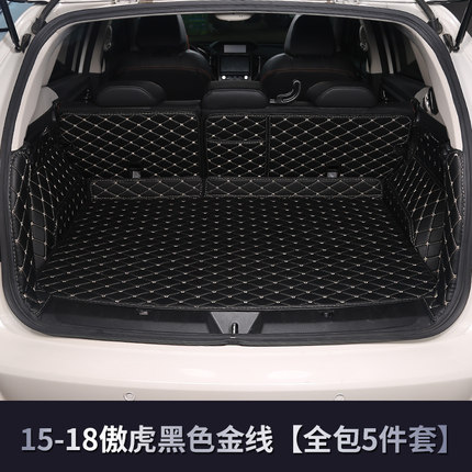 Thảm cốp Subaru Outback 2015 - 2020