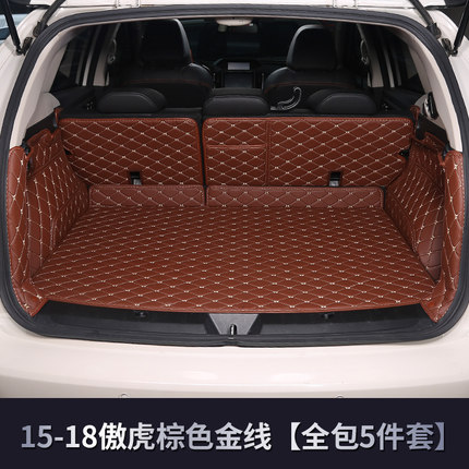 Thảm cốp Subaru Outback 2015 - 2020