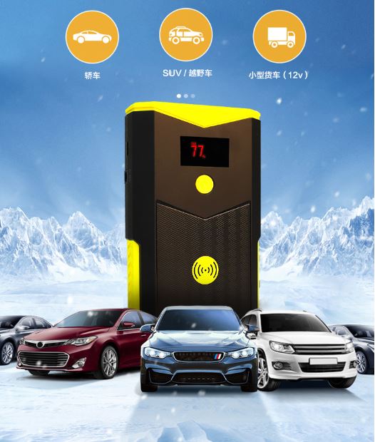 Bộ kích nổ Ô Tô chuyên dụng Michelin