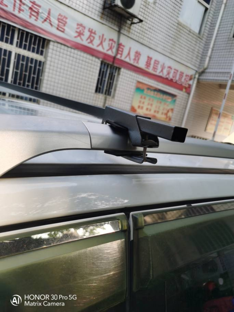 Thanh giá nóc ngang cho xe ô tô (Mẫu 4)