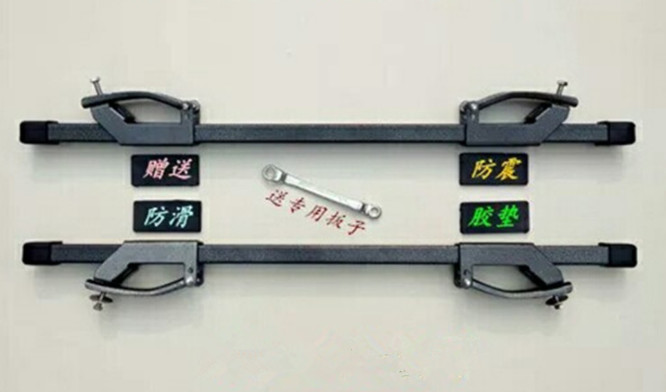 Thanh giá nóc ngang cho xe ô tô (Mẫu 4)