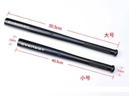 Đèn pin đa năng phòng vệ trên xe 40.5cm