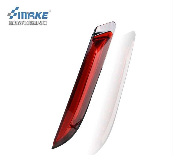 Độ đèn hai bên cốp Ford Everest 2016-2020 (Mẫu 2)