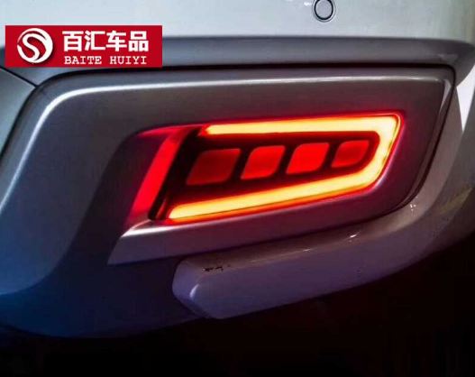 Độ đèn sương mù sau Ford Everest (2016-2020)