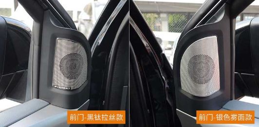 Ốp loa trước thép không gỉ bạc sáng Ford Everest  (1 căp)