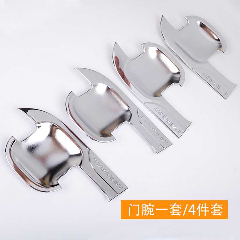 Ốp hõm cửa crom Ford Everest 2016-2020