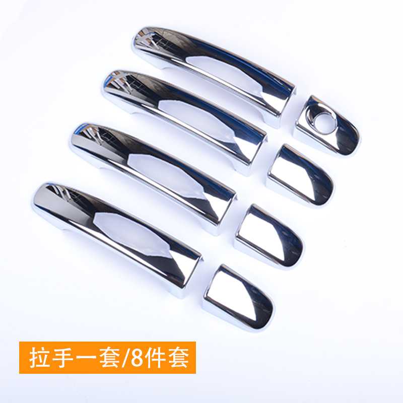 Ốp tay nắm cửa mạ crom Ford Everest 2018-2020