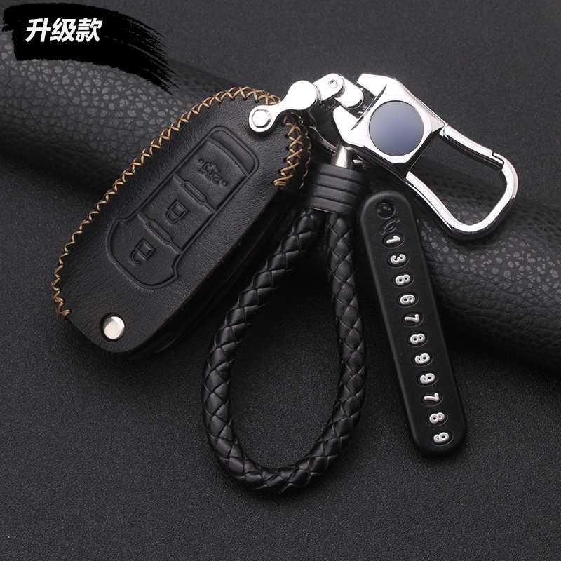 Bao da chìa khóa Ford Everest (2016-2017)