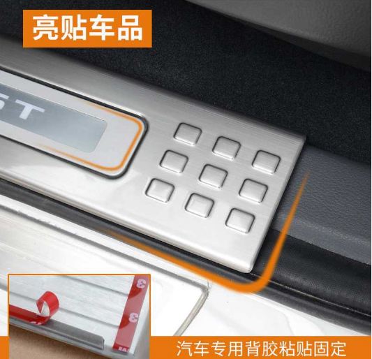 Bộ full chống trầy cửa Ford Everest