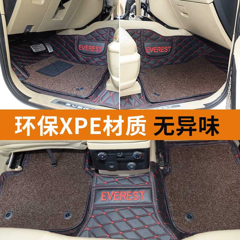 Thảm sàn da + rối đen chỉ đỏ 7 chỗ Ford Everest 2016-2020