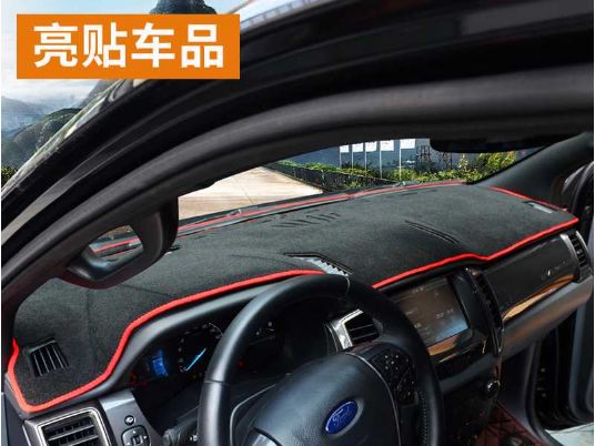 Thảm taplo chống nắng Ford Everest 2016-2020