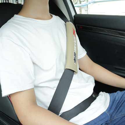 Đệm đai an toàn Honda Civic