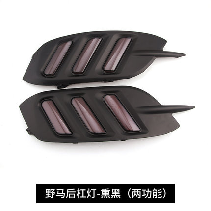 Độ đèn hậu Honda Civic (Mẫu 2)