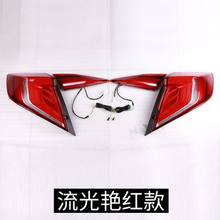 Độ đèn hậu Honda Civic (Mẫu 3)