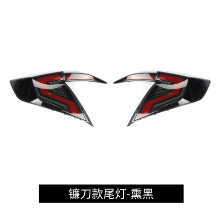 Độ đèn hậu Honda Civic (Mẫu 5)