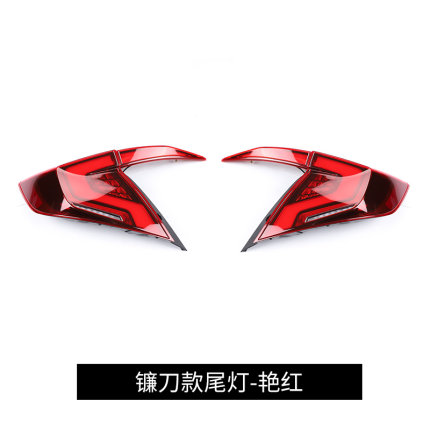 Độ đèn hậu Honda Civic (Mẫu 6)