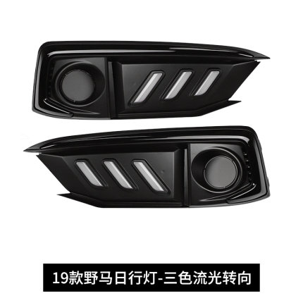 Độ đèn sương mù  Honda Civic (Mẫu 1)