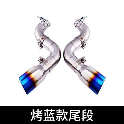 Độ ống xả Honda Civic (Mẫu 2)